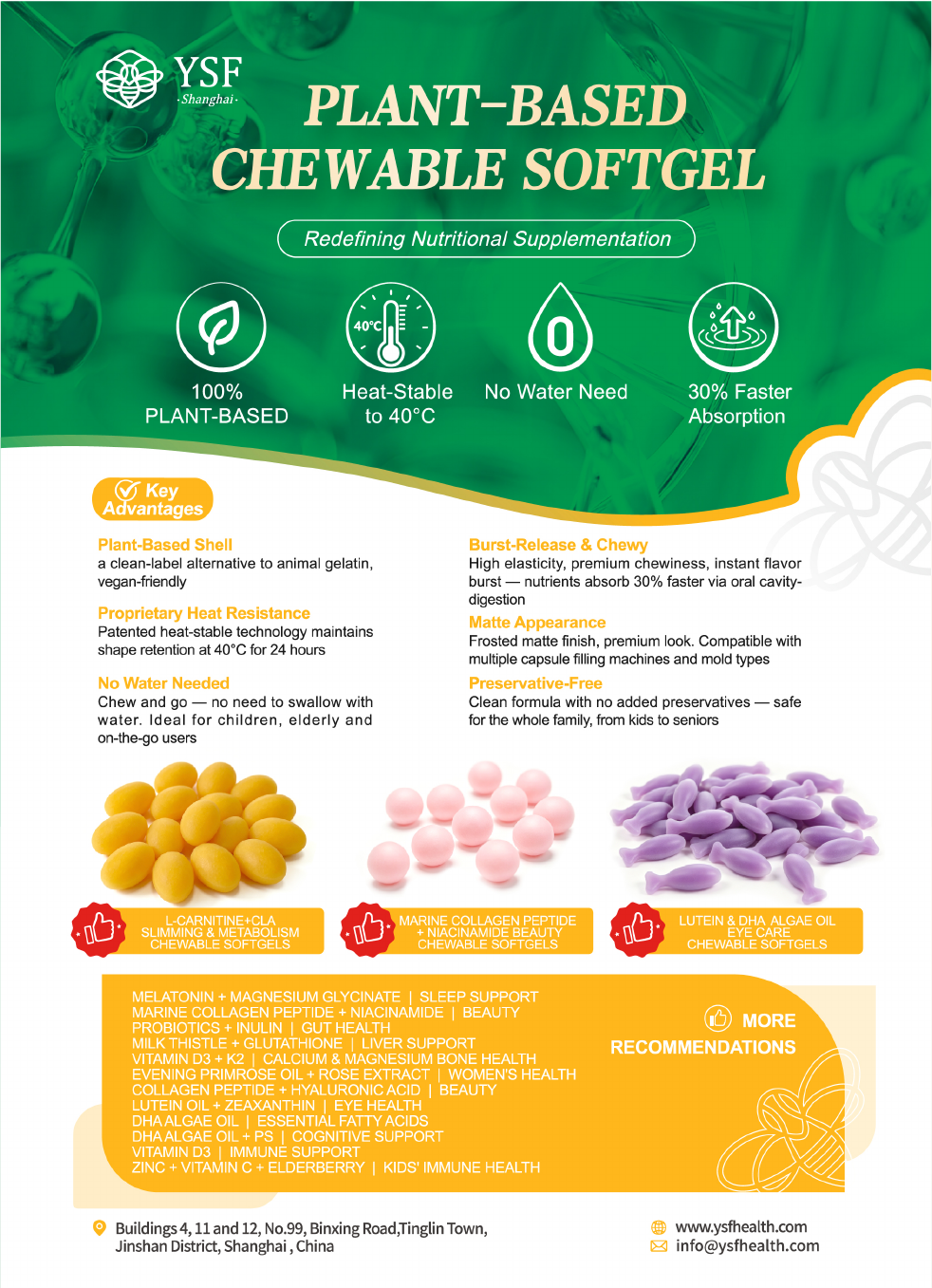 Plant-based chewable softgel product concept
